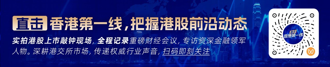 摩根大通——中国股票策略：三通道操作指南——霍尔木兹海峡重开如何提振中国股市（附下载）